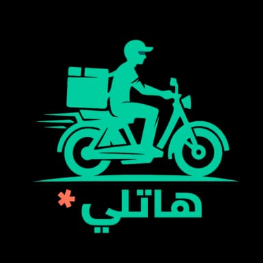 هاتلي